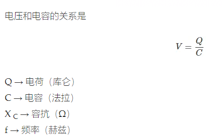 电压传感器有什么优点特征，电压传感器的电路图(图3)