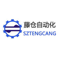 藤仓自动化2021年国庆节放假通知！(图1)