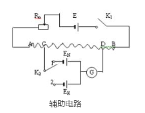 电位器补偿原理和工作原理是什么，掌握电位器的基本使用？(图3)