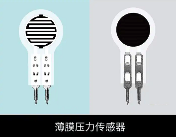 薄膜式压力传感器优缺点，展现薄膜式压力传感器技术应用
