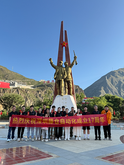 八月成都风情在自然与历史中镌刻美好之旅