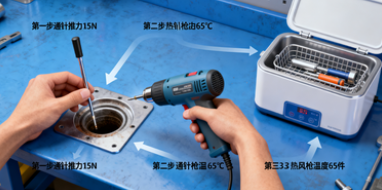 减速机配件润滑脂加注嘴，堵塞问题解析与应对策略(图2)